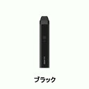  Uwell Caliburn ユーウェル カリバーン スターターキット ブラック ベプログ 電子タバコ スターターキット ベイプ VAPE ベープ 本体 禁煙 電子タバコ タール リキッド