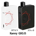 Kamry カムリー GXG i5 ジーエックスジー アイファイブ | ベプログ 電子タバコ スターターキット ベイプ 電子たばこ