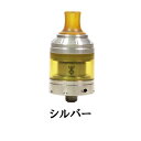Vandy Vape ヴァンディーベイプ Berserker MTL RTA バーサーカー リビルダブルタンク アトマイザー 電子たばこ