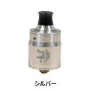 GeekVape ギークベイプ Ammit アミット MTL