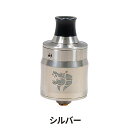 imgrc0068971153 - 【レビュー】Geekvape ZEUS X（ギークベイプゼウスエックス） デュアルコイルのRTAを初めて使ってみたよ のレビュー