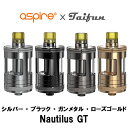 【スペシャルイベント開催中】 Aspire アスパイア Nautilus GT ノーチラスGT ベプログ 電子タバコ バッテリー 電池 mod ベイプ VAPE ベープ