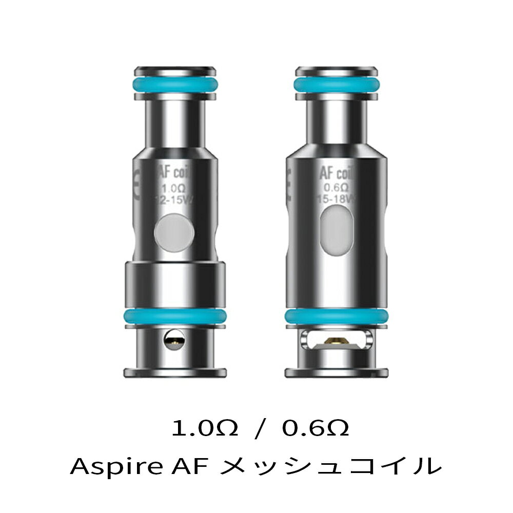 【最大15％OFFクーポン 18日まで】 Aspire アスパイア Flexus Q フレクサス キュー 対応コイル AF Mesh Coiメッシュ…