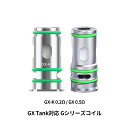 Eleaf Pico LEスターターキットに付属の「GX Tank」にお使いいただける 交換用コイルです。 対応・関連商品 Eleaf Pico LEスターターキット18650電池付き iStick Pico LE × Monstavapeオリジナルセット 商品仕様 ブランド Eleaf (イーリーフ) 商品名 Replacement GXコイル コイル種類 ・GX-K 0.2Ω/メッシュ/50-80W/カンタル ・GX 0.5Ω/メッシュ/25-45W/AST セット内容 ・GX-K 0.2Ω 4個入り×1箱 または ・GX 0.5Ω 4個入り×1箱 どちらかお好みの方をお選びください。 関連商品 対応・関連商品 Eleaf Pico LEスターターキット18650電池付き iStick Pico LE × Monstavapeオリジナルセット同梱おすすめ商品はこちらご購入はこちらからご購入はこちらから