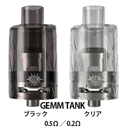 FreeMAX フリーマックス GEMM Tank ゲムタンク ジェム使い捨て 4mlタンク 2個セ ...