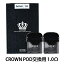 GW ȥ饻볫 UWELL 桼 CROWN POD 饦ݥå ȥå 1.0 2 Pod  ٥ץ ŻҥХ  pod å ٥