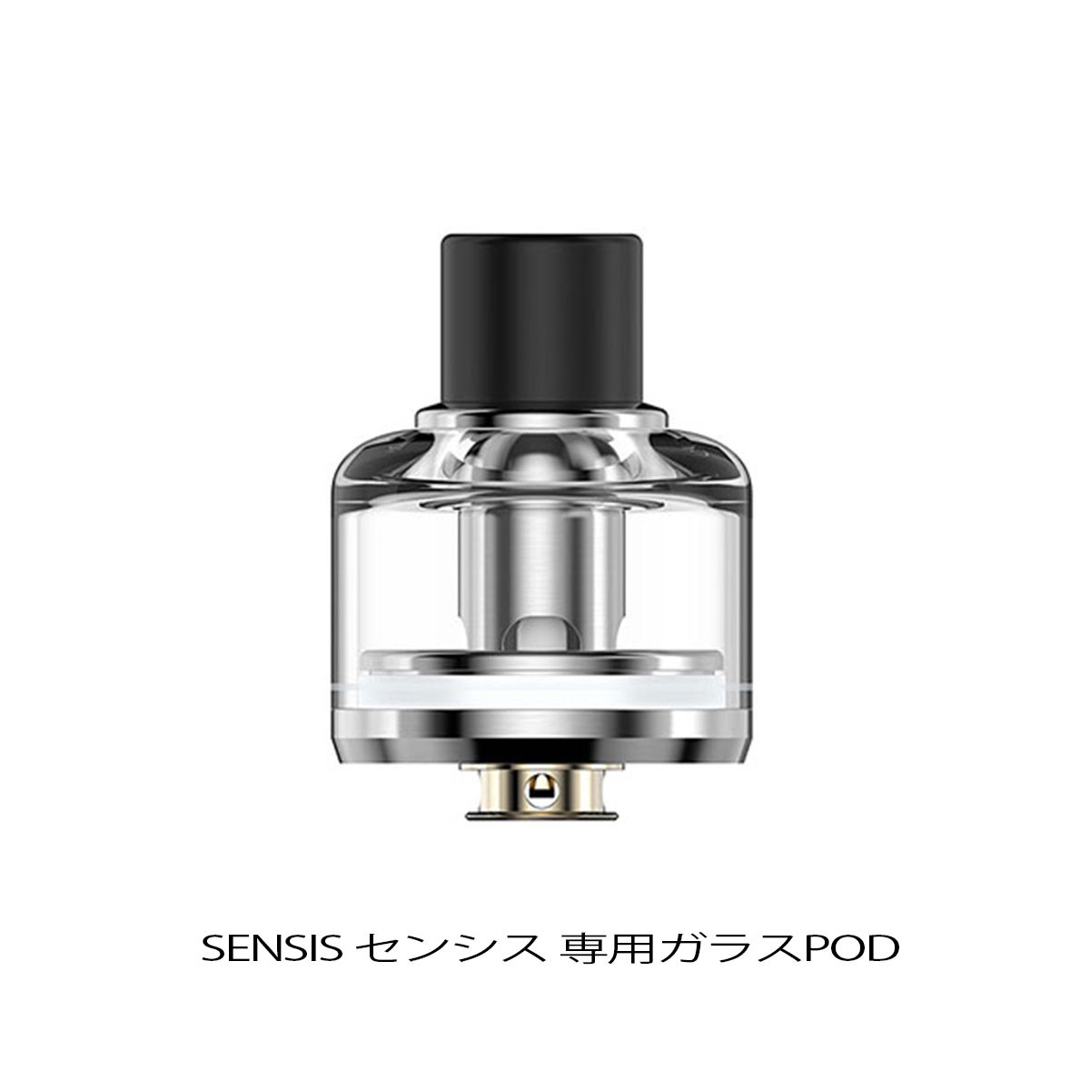 Innokin イノキン SENSIS センシス 専用 交換用ガラスPOD。 ●INOKKIN SENSISスターターキット専用のガラス製PODです。 ●透明度の高い重厚なガラス製POD。 ●注入したリキッドの風味を長期間しっかりとキープ。 商品仕様 ブランド INNOKIN(イノキン) 商品名 SENSIS 専用 ガラスPOD(センシス) リキッド容量 2.0 ml セット内容 ・Sensis Pod (2ml/0.25Ω コイル 装着済み) ・Spare Sceptre MTL 0.65Ω コイル ・Extra MTL マウスピース ・Extra Mouth Piece O リング 関連商品 ◆INOKKIN SENSISスターターキット ◆INOKKIN SCEPTRE Sコイル その他 安心の30日保証制度 過去の検索キーワードVAPE ベイプ ベプログ 電子タバコ 電子たばこ 日本製 スターターキット アトマイザー コイル 爆煙 おすすめ ドリップチップ ユニット 消耗品 使い捨てRT 2023/09/20 --> 同梱おすすめ商品はこちらご購入はこちらからご購入はこちらから