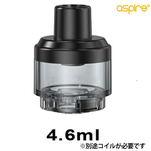 Aspire アスパイア BPシリーズ 交換用POD ベプログ 電子タバコ コイル pod スターターキット ベイプ