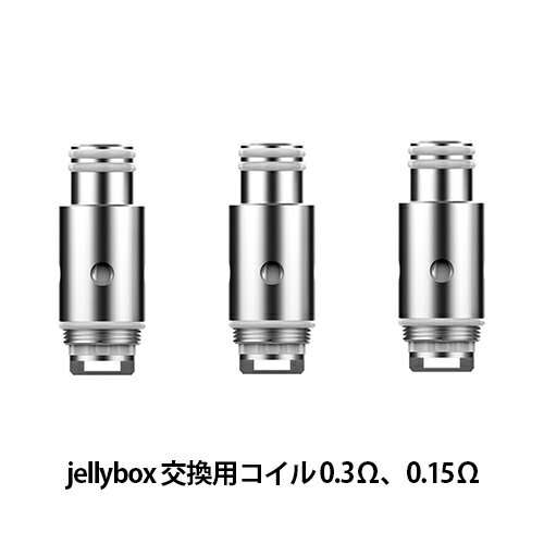 jellybox MINI 80W（ジェリーボックスミニ 80W）交換用コイルです。 ●jellybox MINI 80W（ジェリーボックスミニ 80W） にご使用頂けるコイルです。 ●同一抵抗値が3個入った1箱になります。 ●0.3Ωと0.15Ωの2抵抗値をご用意しました。 お好みの抵抗値をお選びいただけます。 ▼0.3Ωはこちら▼ jellybox MINI 80W対応 0.3Ωコイル 関連商品 jellybox MINI 80W（ジェリーボックスミニ 80W）スターターキット＋18650バッテリー付きセット jellybox MINI 80W（ジェリーボックスミニ 80W）スターターキット＋18650バッテリーなしのセット 【商品詳細】 ブランド Rincoe（リンコー） 商品名 jellybox MINI 80W用 交換用コイル コイル抵抗値 0.15Ω セット内容 ・メッシュコイル 0.15Ω 3個入り× 1箱申し訳ございません。 こちらのページの商品は まだご購入頂けません、、、 お買い忘れが無いよう ぜひお気に入り登録して下さい♪ ▼　▼　▼　▼ SALEまで待てない！ 今すぐご購入したい方は こちらからご購入ができます ▼　▼　▼　▼ 同梱おすすめ商品はこちらご購入はこちらからご購入はこちらから