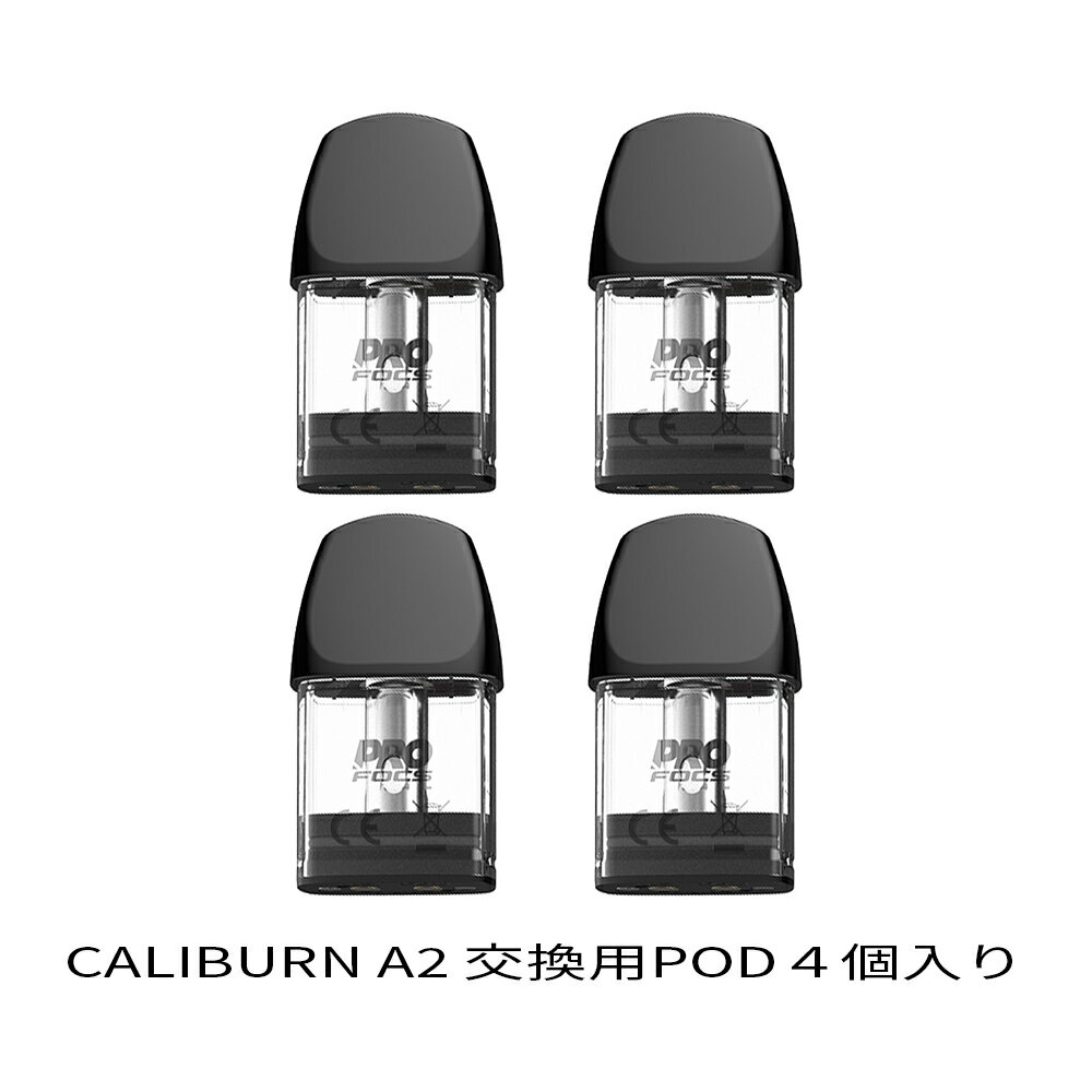 UWELL ユーウェル Caliburn A2 カリバーンエーツー PODカートリッジ ベプログ 電子タバコ コイル pod スターターキット ベイプ