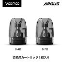\GWスペシャルイベント開催中/【その他イベントも同時開催】 VOOPOO ARGUS 交換用カートリッジ ブープー アーガス ベプログ 電子タバコ ベイプ V...