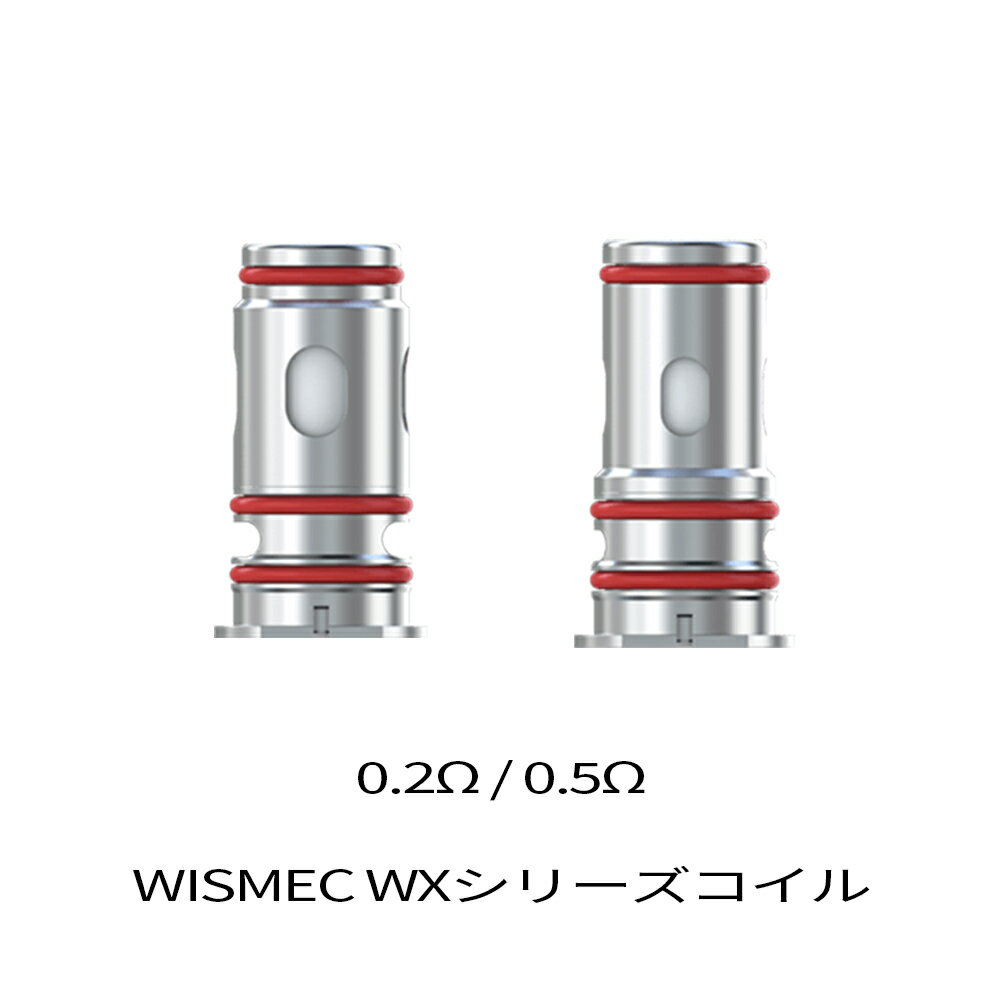 Wismec å WX  0.2 0.5 ٥ץ ŻҥХ  pod å ٥