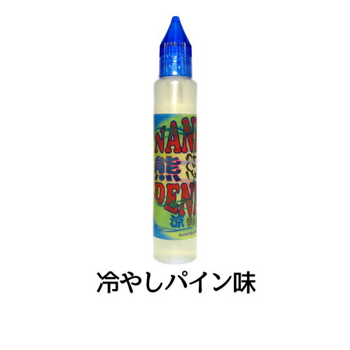 なにわでんねん 30ml ボトル ベプログ 電子タバコ リキッド 国産 電子タバコ タール ベイプ ベプログ VAPE ベープ 大容量 メンソール たばこカプセル プラス