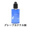 ֡ڥڥ륤٥ȳ Bringer Japanʥ֥󥬡ѥ 30ml | ŻҥХ ꥭå  VAPE ٥ ե졼С ꥭå 񻺥ꥭå ٥ץ  ˥ 0  󥽡 kamikazeפ򸫤