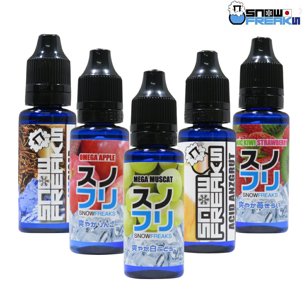 imgrc0070522082 - 【訪問】ある日のDR.VAPOR（ドクターベイパー）さんに某ブロガーといってお茶シバいてきた。sublcoud（サブクラ）イベントとの出会い。【ドクベ/VAPEショップ/電子タバコ】