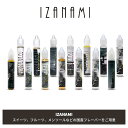 【スペシャルイベント開催中】 IZANAMI イザナミ 各 30ml 国産リキッド レギュラー ベプログ 電子タバコ リキッド 国産 電子タバコ タール ベイプ ベプログ VAPE ベープ 大容量 メンソール たばこカプセル