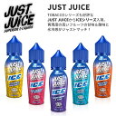 TOBACCOシリーズも大好評の メーカー JUST JUICEから 再限度の高いフルーツの甘みと 酸味と氷冷感がジャストマッチ ＼ICEシリーズ 5フレーバー入荷／ 【JUST JUICE】 ■ICEシリーズ：5フレーバー CITRON ＆ COCONUT 食欲をそそる柑橘系の甘味と酸味とクリーミーなココナッツに、ほど良い清涼感 GRAPE ＆ MELON 芳醇なブドウの香りと甘くジューシーなメロンに、ほど良い清涼感 BLACKCURRANT ＆ LIME ブラックカラント（カシス）の濃厚な甘さとライムの爽快な酸味にほど良い清涼感 PURE MINT 優しく甘いミントと清涼感が絶妙なソフトなミント WILD BERRIES ＆ ANISEED 数種類のベリーにクセのあるアニスをトッピングした魅惑的なフレーバー。ほど良い清涼感でハマる人続出。 ■TOBACCO CLUBシリーズ：2フレーバー ・SWEET CUBANO ・LEMON TOBACCO CLUBシリーズはこちらからご購入いただけます。 【商品詳細】 商品仕様 ブランド JUST JUICE(ジャストジュース) シリーズ ICE（アイス）シリーズ 商品内容 60 ml × 1 本 主成分 植物性グリセリン / プロピレングリコール / 香料 ニコチン 0 mg PG / VG 30％ / 70 ％ 国 イギリス フレーバー CITRON ＆ COCONUT 食欲をそそる柑橘系の甘味と酸味とクリーミーなココナッツに、ほど良い清涼感 GRAPE ＆ MELON 芳醇なブドウの香りと甘くジューシーなメロンに、ほど良い清涼感 BLACKCURRANT ＆ LIME ブラックカラント（カシス）の濃厚な甘さとライムの爽快な酸味にほど良い清涼感 PURE MINT 優しく甘いミントと清涼感が絶妙なソフトなミント WILD BERRIES ＆ ANISEED 数種類のベリーにクセのあるアニスをトッピングした魅惑的なフレーバー。ほど良い清涼感でハマる人続出。同梱おすすめ商品はこちらご購入はこちらからご購入はこちらから