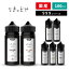 肫ǂ LIQUID YA 999V[Y 100ml YLbh xvO dq^oR Lbh Y dq^oR ^[ xCv xvO VAPE x[v e \[ ΂JvZ