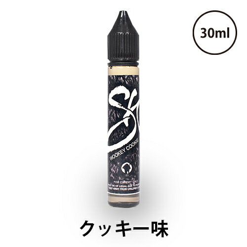 The Vapor Hut ベイパーハット Wookey Cookie ウーキークッキー 30ml | 電子タバコ リキッド VAPE ベイプ フレーバー リキッド 海外リキッド ベプログ 外国産 海外