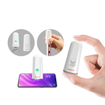 Aspire アスパイア Degerm ポータブル UV除菌ライト | ベプログ 電子タバコ コイル pod スターターキット ベイプ VAPE ベープ 本体 禁煙 電子タバコ タール ニコチン0 リキッド 電子たばこ