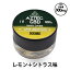 【スペシャルイベント開催中】 【CBD】AZTEC アステカ CBD WAX 和 Nagomi なごみ SUPER LEMON HAZE スーパーレモンヘイズ 90% 1g ベプログ