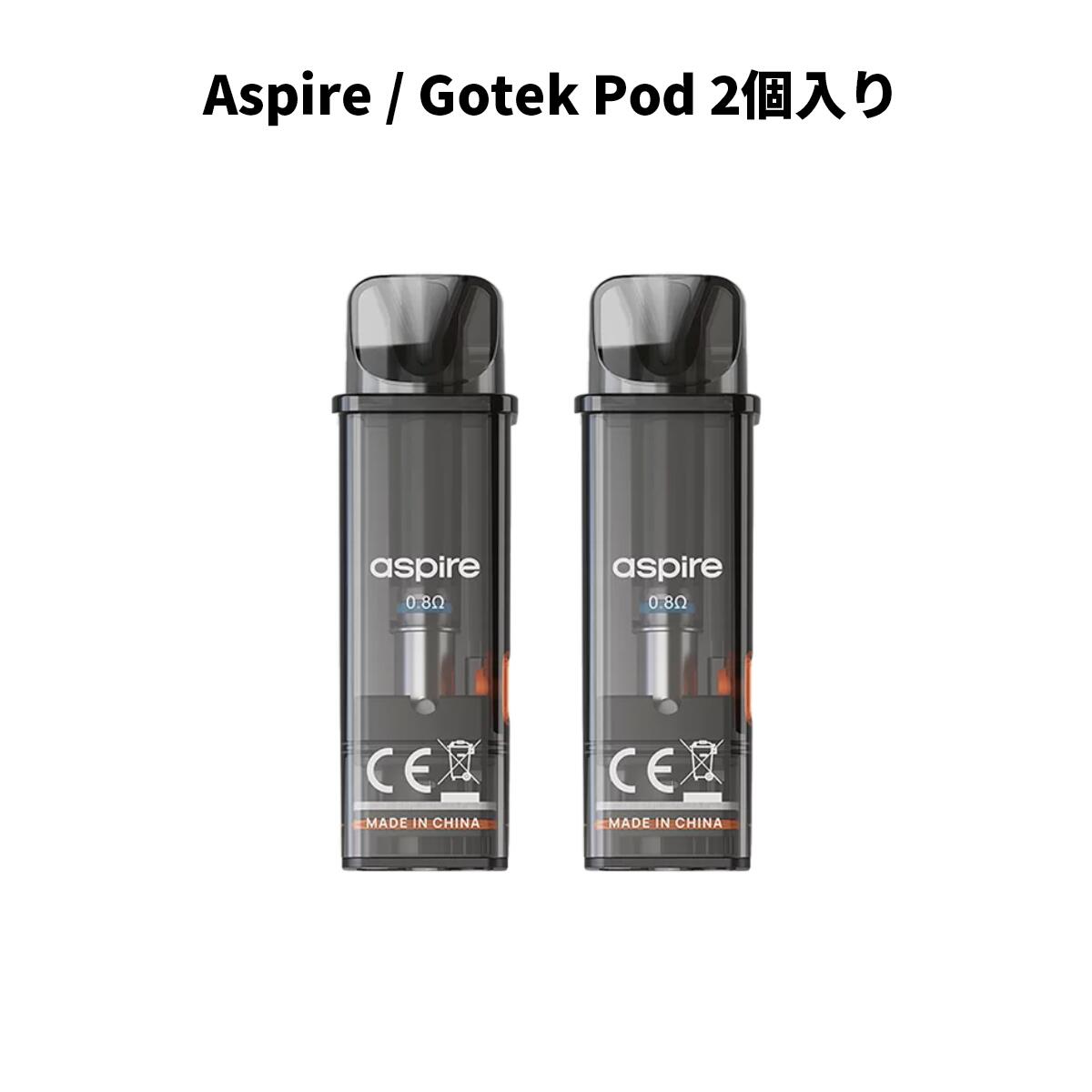 Aspire Gotek Pod 交換用 ●Aspire Gotek S ●Aspire Gotek X ●2個入り1箱。 商品仕様 ブランド Aspire(アスパイア) 商品名 Aspire Gotek Pod(アスパイア ゴーテック ポッド) 抵抗値 0.8Ω0.6Ω 容量 4.5ml セット内容 2個入り×1箱 対応機器 ・Gotek同梱おすすめ商品はこちらご購入はこちらからご購入はこちらから