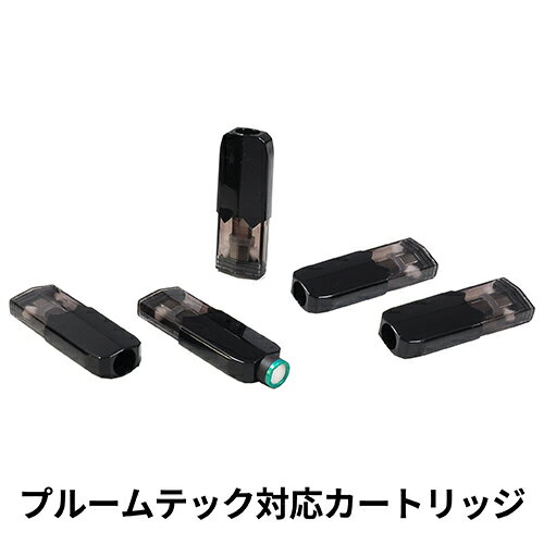 【最大15％OFFクーポン 18日まで】 EasyVAPE（イージーベイプ）Rainbow（レインボー）たばこカプセル 互換 カートリッジ 1パック（5個入り） VAPE ベイプ ベプログ 電子タバコ 日本製 スターターキット アトマイザー