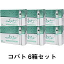 グリーンカプセルメンソール ccobato 6箱セット ベプログ 電子タバコ タール ニコチン0 電子たばこ コバト