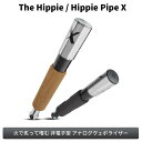 The Hippie ザ ヒッピー The Hippie Pipe X パイプ型 非電子加熱式タバコ ...