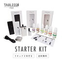 tarlessplus set s1 - 【歓喜】TARLESS(ターレス)に新色登場！