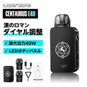 \GWスペシャルイベント開催中/【その他イベントも同時開催】 vape 新作 新型 LOST VAPE CENTAURUS E40 ロストベイプ ケンタウロス ...