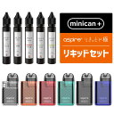 Mincan+ ミニカンプラス＆りきっどや極セット ベプログ 電子タバコ スターターキット ベイプ VAPE ベープ 本体 禁煙 電子タバコ タール リキッド minican plus pod ポッド 小型 Aspire Minican POD