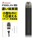 \GWスペシャルイベント開催中/【その他イベントも同時開催】 nevoks FEELIN AR ネボックス フィーリン エイアール 電子タバコ pod スタータ...