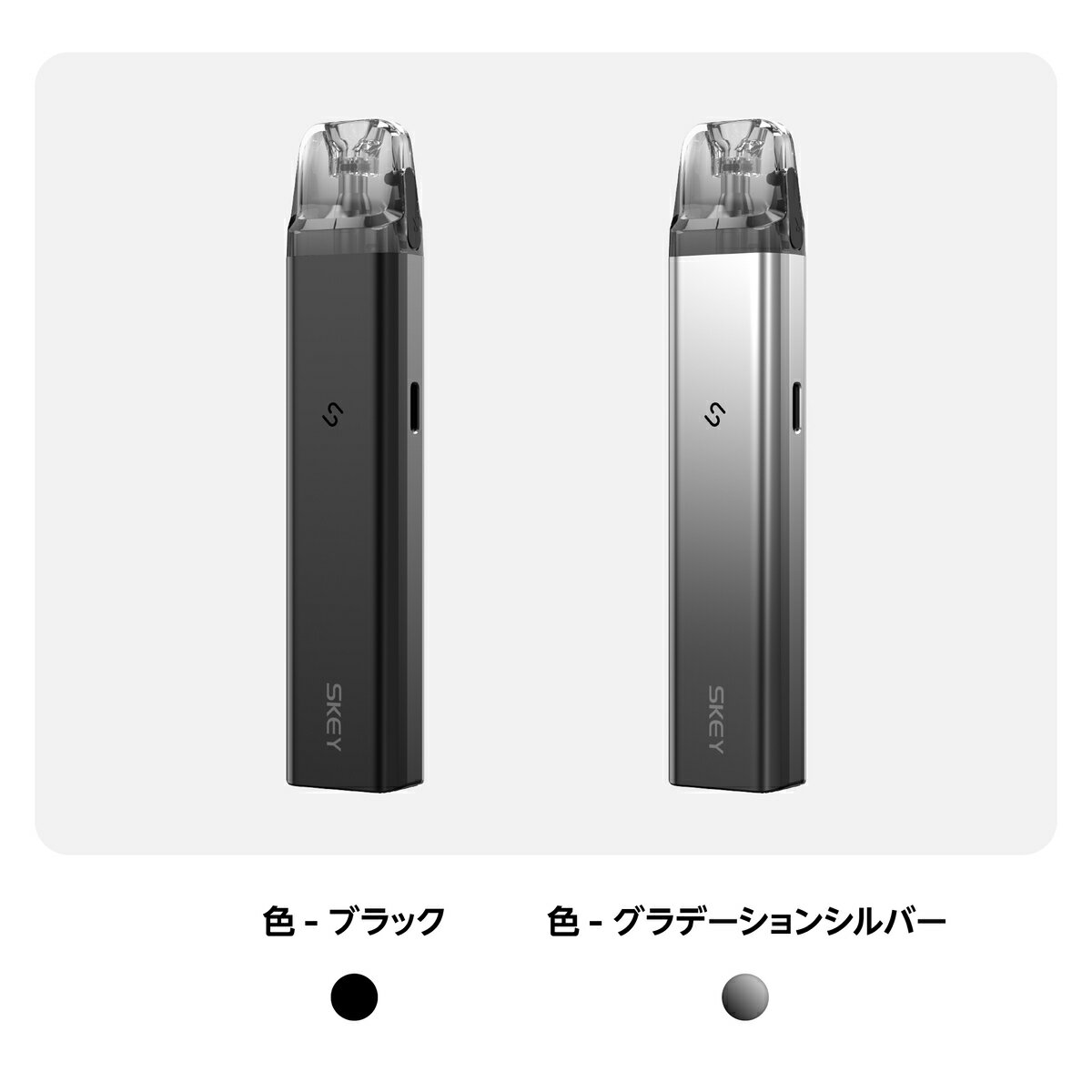 �����֥륤�٥�ȳ��š��ڱ��Τ褦�ʳ�������ڡ��� 4��10��17��59ʬ���� vape ���� ���� SKEY TELOS ������ �ƥ��� �Żҥ��Х� pod �������������å� �٥��� VAPE �١��� ���� 0.6�� �ر� ������0 �˥�����0 �ꥭ�å� �٥ץ��� �ŻҤ��Ф� �٥ץ���