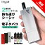 ֤Фץб 쥹ץ饹 ǻꥭåɥå TARLESS PLUS ٤Vapenginꥭå1ܤο͵å Фץ ŻҥХ  ˥0 ꥭå ر  EASY VAPE  ٥ VAPE ٥ץפ򸫤