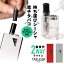 ڥڥ륤٥ȳ Фץб 쥹ץ饹 å ̥١ꥭå240mlå TARLESS PLUS ŻҥХ  ˥0 ꥭå ر  EASY VAPE  ٥ VAPE ١ 