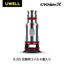 SMOK スモックMAG-18 230W Mod Black And 7-Color 電子タバコ VAPE ベイプ テクニカルモッド リキッド 本体 スターターキット タールニコチン0 水蒸気 アトマイザー