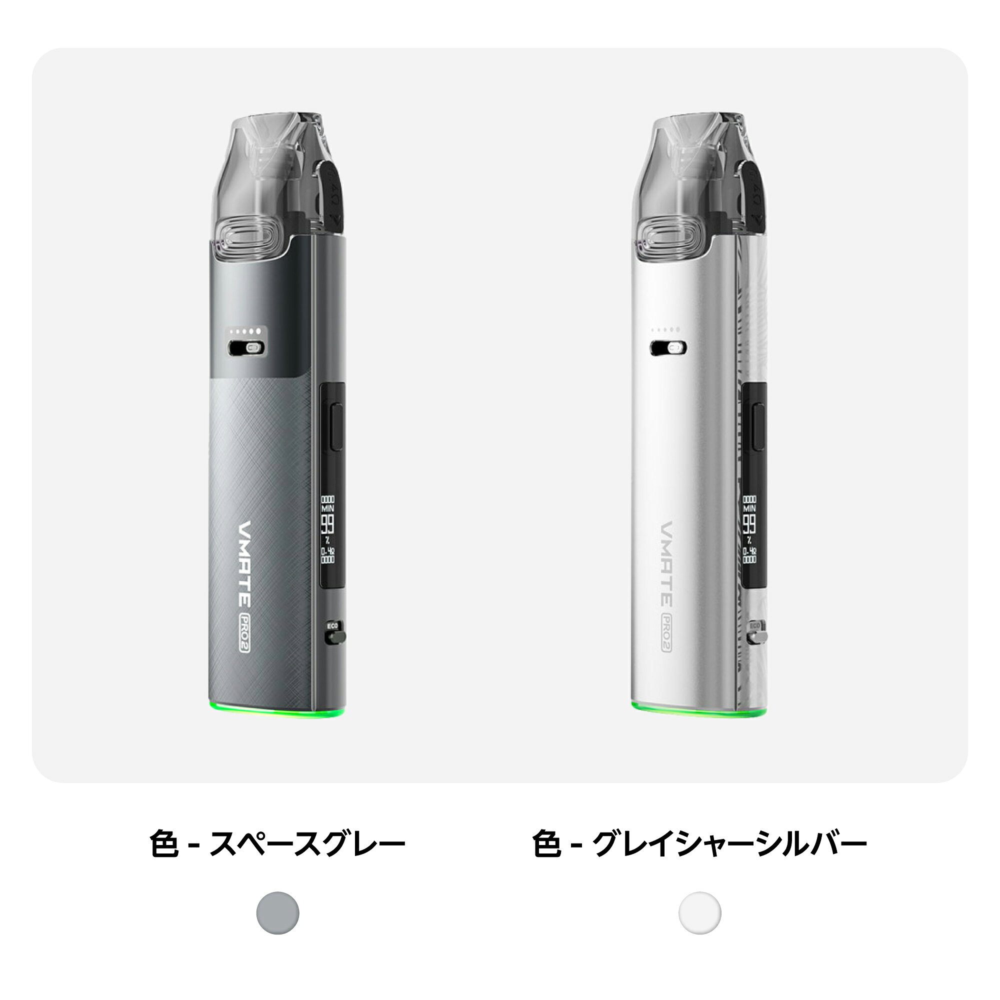 �����֥륤�٥�ȳ��š��ڱ��Τ褦�ʳ�������ڡ��� 4��10��17��59ʬ���� vape ���� ���� VOOPOO VMATE PRO 2 �֡��ס� �֥��ᥤ�� �ޥȥ�å��� �Żҥ��Х� pod �������������å� �٥��� VAPE �١��� ���� 0.4�� 0.7�� �ر� ������0 �˥�����0 �ꥭ�å� �٥ץ��� �ŻҤ�