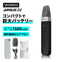\GWスペシャルイベント開催中/【その他イベントも同時開催】 vape 新作 新型 VOOPOO Argus Z2 スターターキット ブープー アーガス ゼット...
