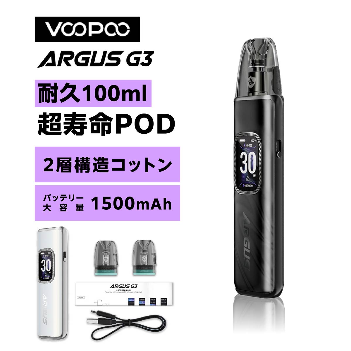 電子タバコ シーシャ ベイプ 使い捨て VAPE 5本セット10000回吸引可能 持ち運び便利 大容量 禁煙パイポ 禁煙グッズ 水蒸気タバコ 爆煙 フレーバースティック ニコチンなし タールなし X-SPACE ミントメンソール