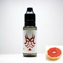 香煙の素/グレープフルーツ/15ml 【 VAPE 電子タバコ リキッド フレーバー 電子タバコフレーバー VAPEリキッド 電子タバコリキッド 国産 日本製 ...