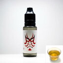 香煙の素/烏龍茶 ウーロン茶/15ml 【 VAPE 電子タバコ リキッド フレーバー 電子タバコフレーバー VAPEリキッド 電子タバコリキッド 国産 USA製 ギフト プレゼント 】