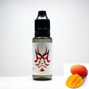 香煙の素/マンゴー/15ml 【 VAPE 電子タバコ リキッド フレーバー 電子タバコフレーバー VAPEリキッド 電子タバコリキッド 国産 USA製 ギフト...