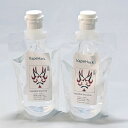 猛煙V 200g 2個セット 【 VAPE 電子タバコ 爆煙 煙 リキッド VAPEリキッド 電子タバコリキッド 国産 日本製 自作 】
