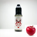 香煙の素/アップル/15ml 【 VAPE 電子タバコ リキッド フレーバー 電子タバコフレーバー VAPEリキッド 電子タバコリキッド 国産 日本製 ギフト ...