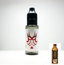香煙の素/ウーロンチャ/15ml 【 VAPE 電子タバコ リキッド フレーバー 電子タバコフレーバー VAPEリキッド 電子タバコリキッド 国産 USA製 ギ...