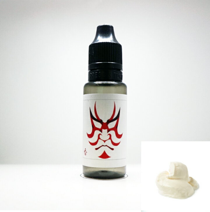 楽天くまどり商店香煙の素/クリームチーズ/15ml 【 VAPE 電子タバコ リキッド フレーバー 電子タバコフレーバー VAPEリキッド 電子タバコリキッド 国産 USA製 ギフト プレゼント 】