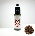 香煙の素/コーヒー/15ml 【 VAPE 電子タバコ リキッド フレーバー 電子タバコフレーバー VAPEリキッド 電子タバコリキッド 国産 USA製 ギフト...