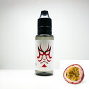 香煙の素/パッションフルーツ/15ml 【 VAPE 電子タバコ リキッド フレーバー 電子タバコフレーバー VAPEリキッド 電子タバコリキッド 国産 USA...