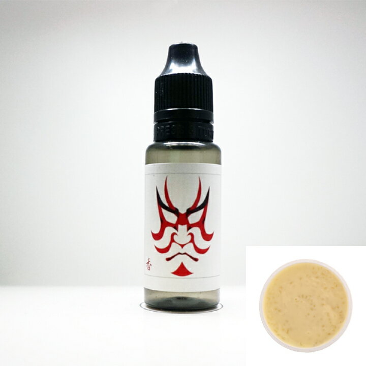 香煙の素/バニラカスタード/15ml 【 VAPE 電子タバコ リキッド フレーバー 電子タバコフレーバー VAPEリキッド 電子タバコリキッド 国産 日本製 ギフト プレゼント 】